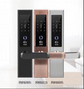 江安開(kāi)鎖多少錢(qián)？哪有換鎖的？